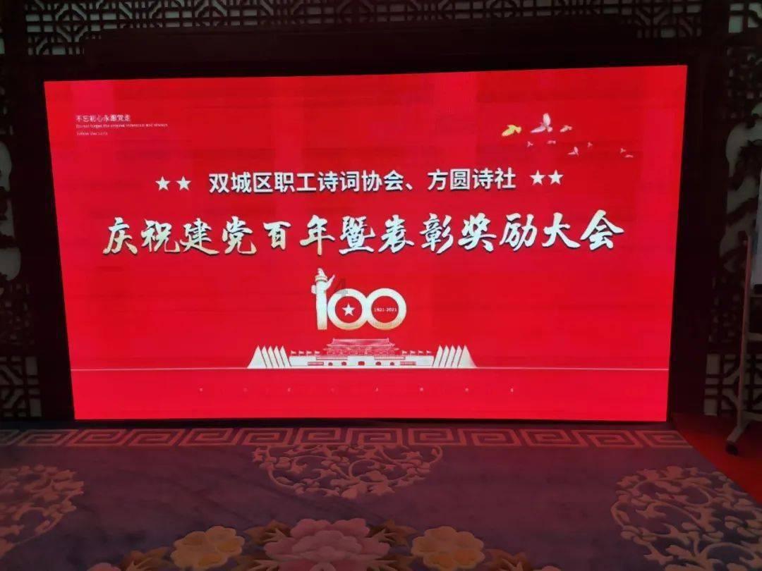 绵阳爆款名字来了!有你熟悉的吗?